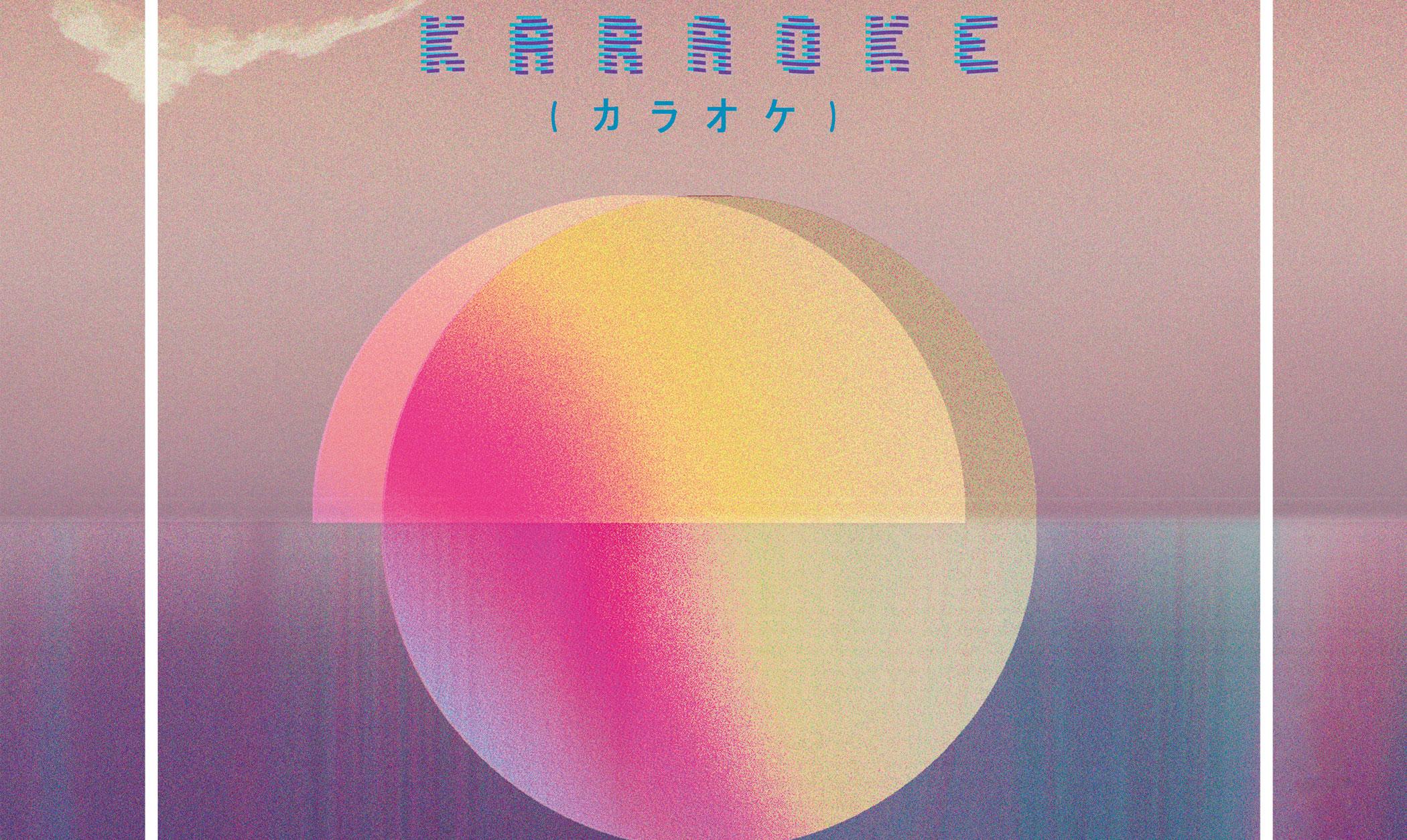 Los alumnos de la escac estrenan karaoke (????) en la sala flyhard