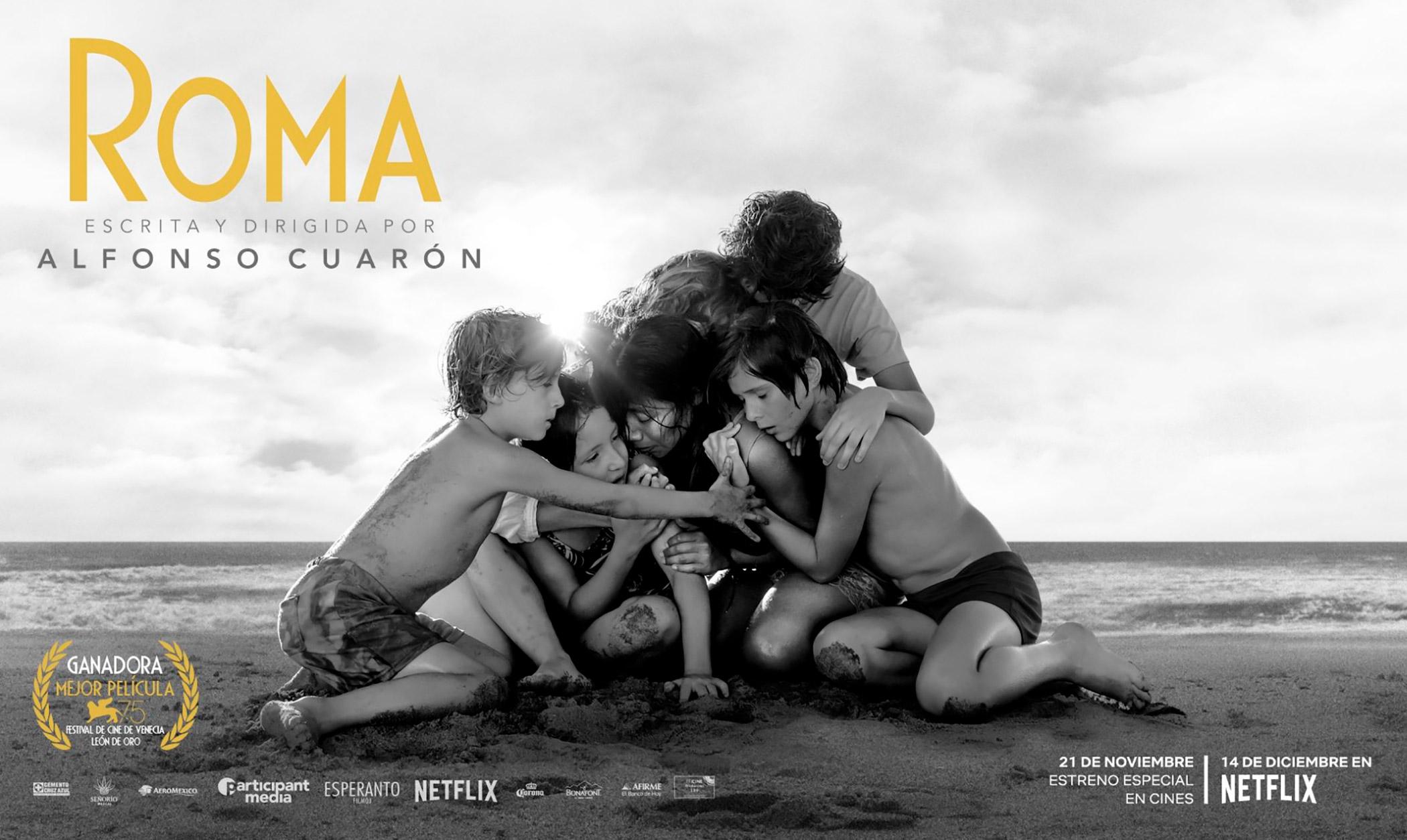 El pòster de ‘Roma’ d’Alfonso Cuarón, dissenyat per un graduat